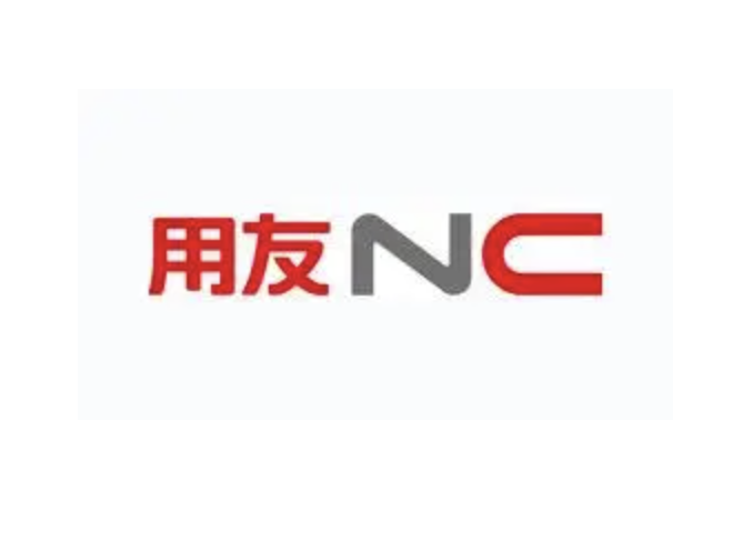 濟(jì)南用友軟件