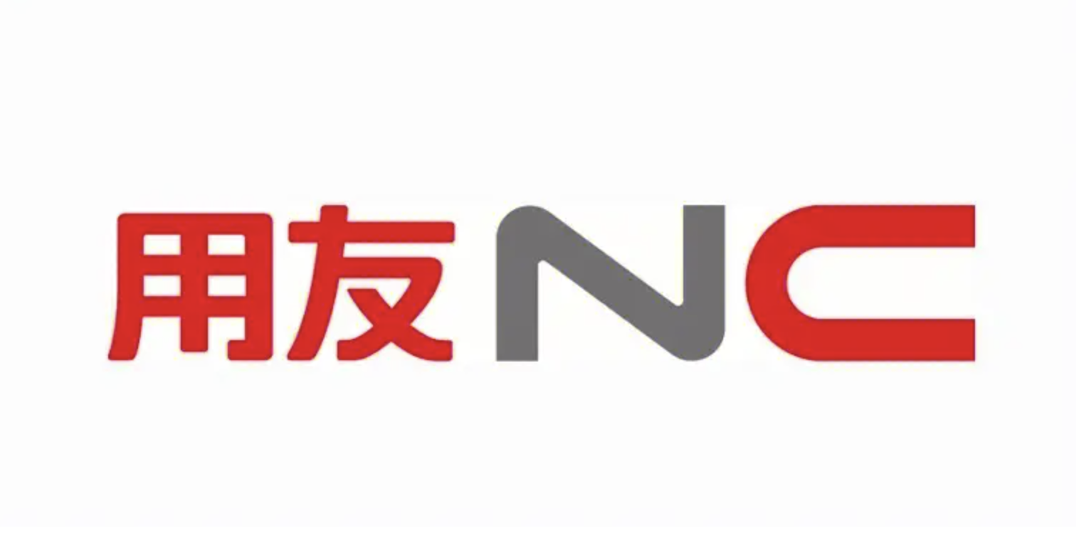 濟(jì)南用友軟件