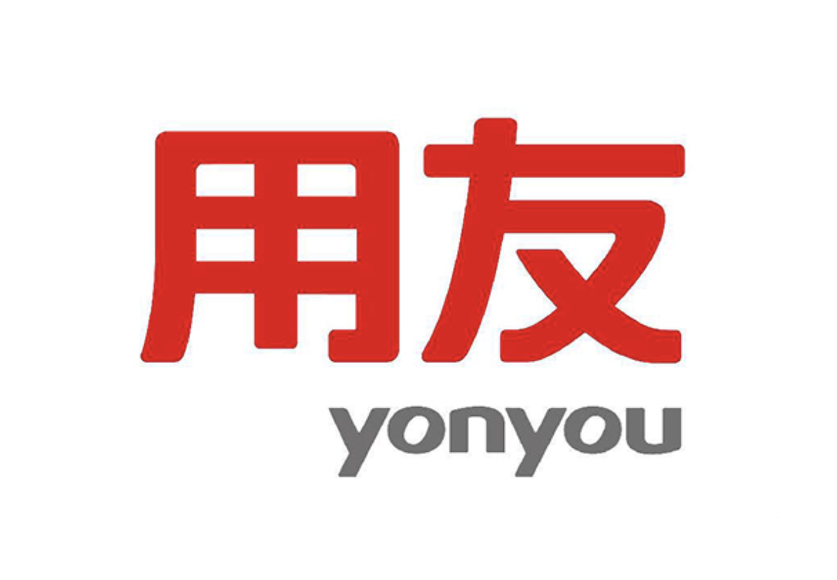 濟(jì)南用友軟件