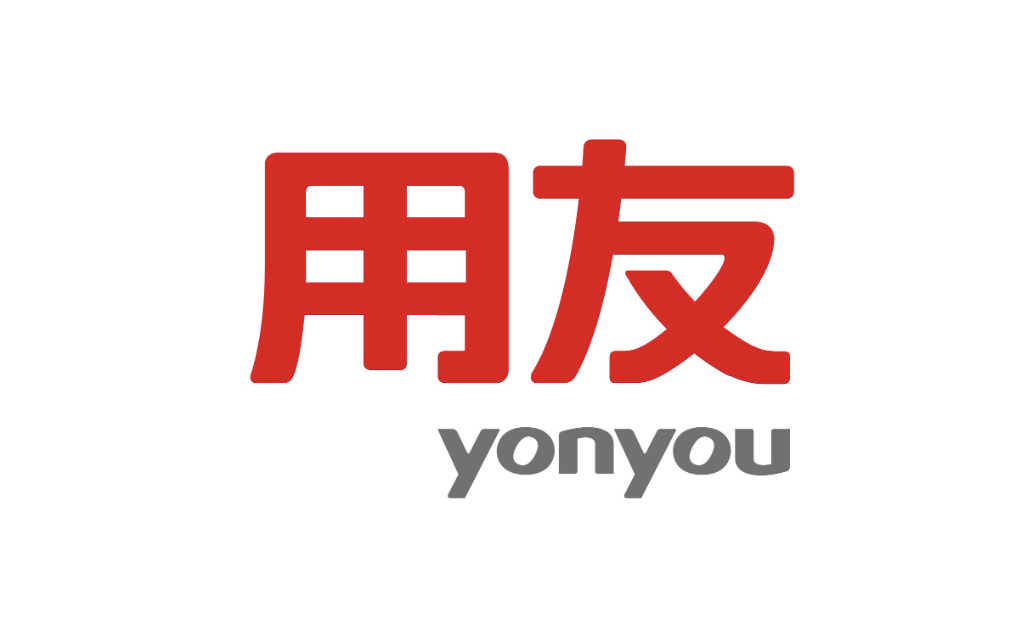 濟(jì)南用友軟件