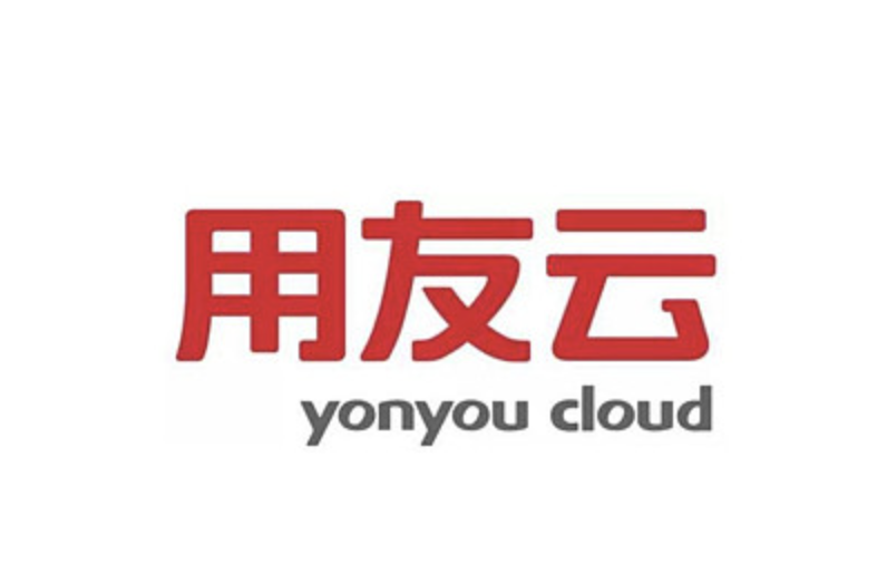 濟南用友云